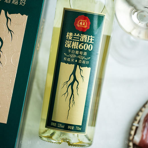 楼兰酒庄 深根600 干白葡萄酒 12° 750ml 商品图1