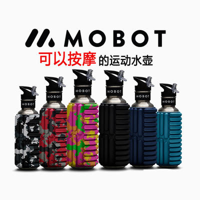 美国Mobot运动水壶肌肉放松按摩滚轴大容量健身便携不锈钢水杯跑马拉松比赛越野跑步耐力跑训练慢跑健身徒步运动 商品图3