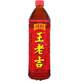 王老吉 凉茶500ml×15瓶/箱每瓶2.86元