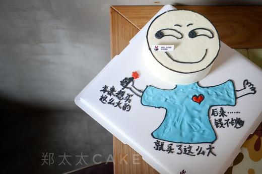 表情包标准款 商品图0