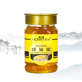谢裕大 蜂巢蜜 500g