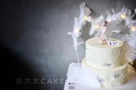 精灵大羽毛双层加高款