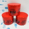 Lucas澳洲木瓜膏75g（304917） 商品缩略图1