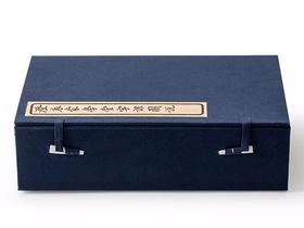 澄衷蒙学堂字课图说