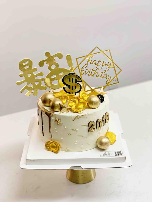 暴富主题动物奶油生日蛋糕 商品图5