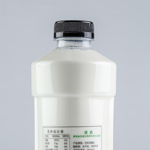 【牦牛鲜奶1L装季卡】【24瓶配送12次】青海湖鲜牦牛奶1L装  来自3500米高原 限成都绕城内 每周日配送 商品图2