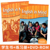 剑桥青少英语 english in mind 英音版KET考试教材 商品缩略图2