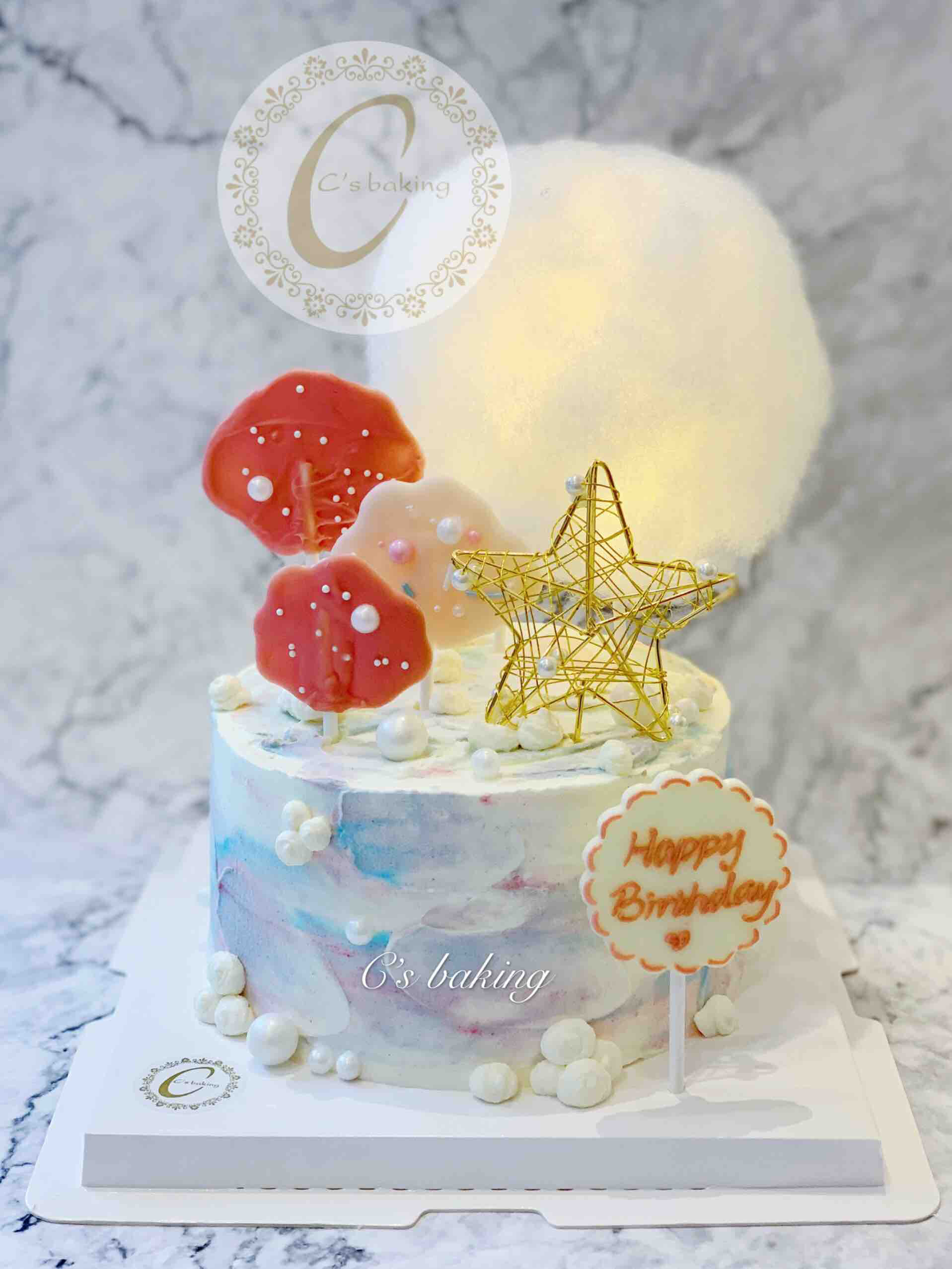 少女风 幻彩星空/星星 +云朵灯 忌廉蛋糕（默认自提，收费配送请联系客服）