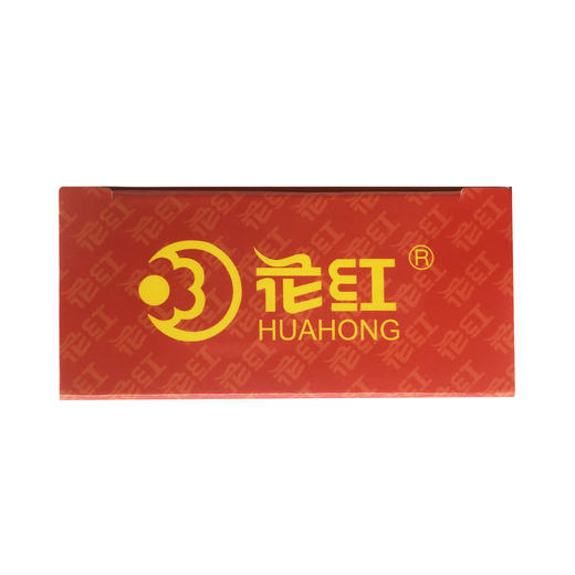 消肿止痛酊 60ml  商品图5