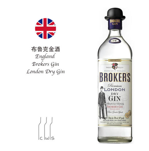 Gin | Broker‘s Gin 布鲁克金酒 700ml 商品图0