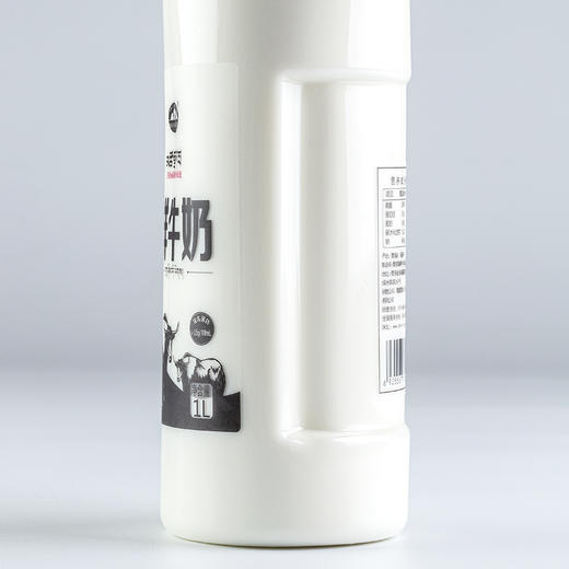 【牦牛鲜奶1L装季卡】【24瓶配送12次】青海湖鲜牦牛奶1L装  来自3500米高原 限成都绕城内 每周日配送 商品图3