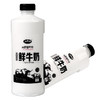 【牦牛鲜奶1L装季卡】【24瓶配送12次】青海湖鲜牦牛奶1L装  来自3500米高原 限成都绕城内 每周日配送 商品缩略图6