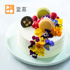 柚见花开·日本柚子红茶奶油蛋糕丨Yuzu Black tea Cream Cake 商品缩略图0