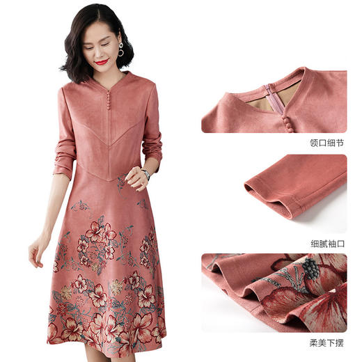 SMJR-8196296秋季新款印花长袖高贵麂皮绒过膝裙子 商品图3