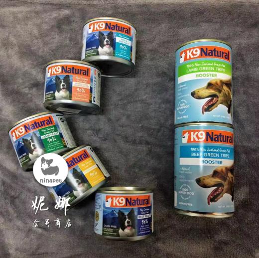 新西兰K9 Natural 天然无谷物狗罐头主食罐头  湿粮零食挑食170g/390g 商品图0