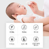 25抽*4包|婴儿手口专用柔湿巾 商品缩略图2