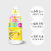 日本  NURSERY 肌肤舒缓卸妆啫喱 柚子味 180ML【香港直邮】 商品缩略图1