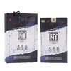 疯抢【11 🏆 11】 天茯茶1㎏（2016年）原价780，活动价390元 （💕赠品：花香老茶王/一罐/50克）限量30份。 商品缩略图7