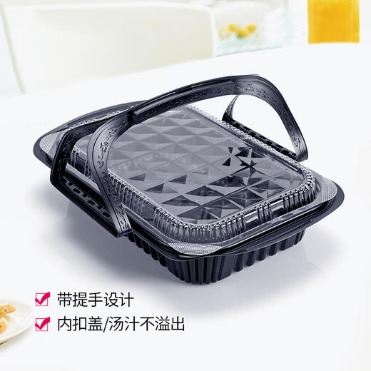 喇叭花烤鸡酱鸭烧鹅提篮一次性龙虾咸鸡卤味盐水鸭烧鸡打包外卖盒 商品图1