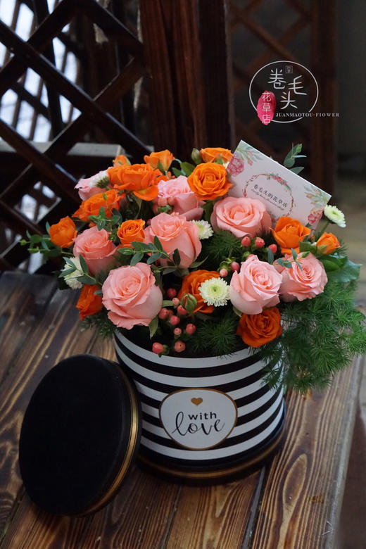 【教师节花礼】大号抱抱桶 150（红、橙、紫三种色系） 商品图0