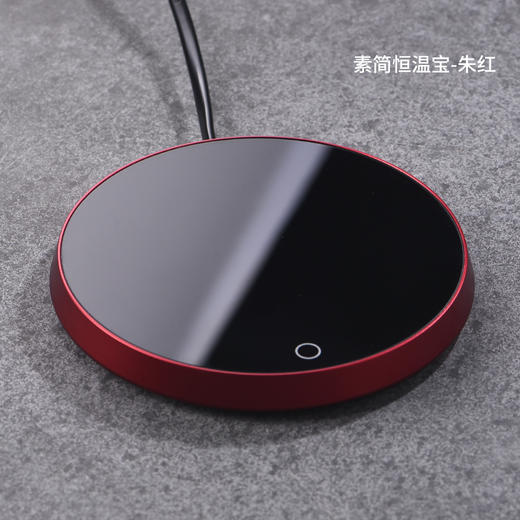 恒温宝-素简恒温宝【可定制】 商品图2