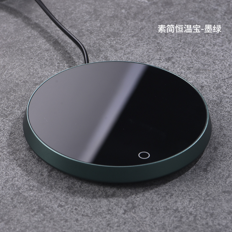 恒温宝-素简恒温宝【可定制】