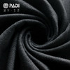 PADI Gear - PADI LOGO 黑T恤 商品缩略图3