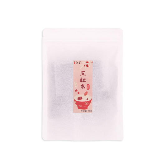 【送山楂片一包】五红水健康养生饮 喝出好气色 118g*2 商品图1