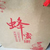 密云土蜂蜜2斤/罐 商品缩略图2