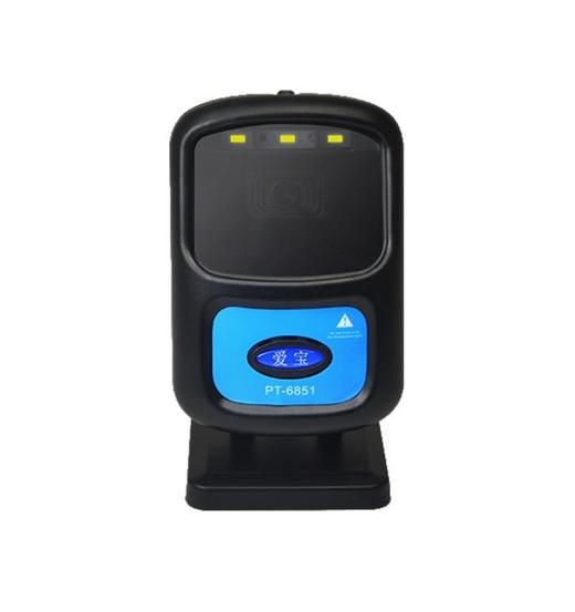 【扫描仪】*爱宝PT6851扫描平台二维码收款超市收银专用扫描手机条码扫码器 商品图3
