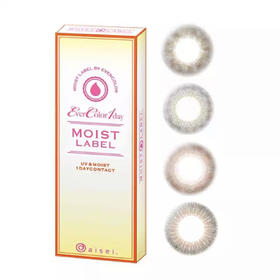 「西安保税仓发货」 Evercolor 日抛  一盒10片 日本隐形眼镜美瞳 ever color