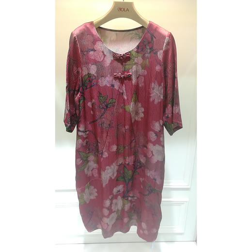 宝莱国际连衣裙