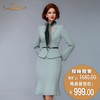 【特惠】YIQU丨“放飞梦想”西装上衣（贝母绿）PT 商品缩略图0