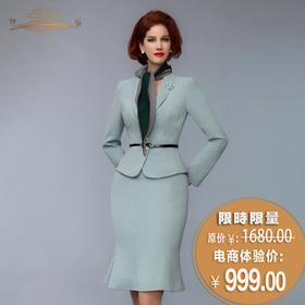 【特惠】YIQU丨“放飞梦想”西装上衣（贝母绿）PT