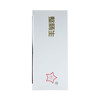 地衣芽孢杆菌活菌胶囊 0.25g*24粒 商品缩略图7