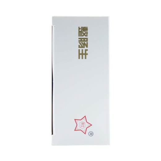 地衣芽孢杆菌活菌胶囊 0.25g*24粒 商品图7