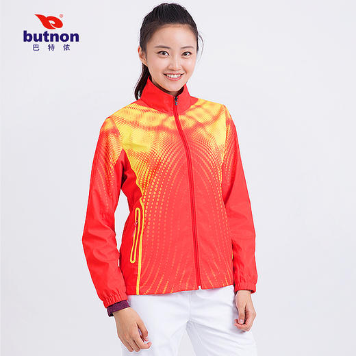 9618巴特侬女运动风衣秋冬团体运动衣出场服入场外套 商品图0