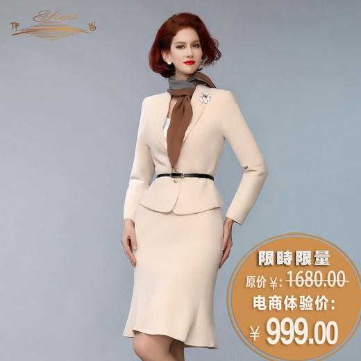 【特惠】YIQU丨“放飞梦想”西装上衣（米黄）PT 商品图0