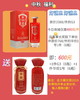 中秋福利 1件G3送1件华欣1号 每人限购3份 商品缩略图0