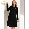 【两色可选】乔万尼羊毛针织连衣裙秋季修身高腰气质长袖打底裙子EN3M393 商品缩略图1