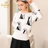 乔万尼秋季小企鹅图案羊毛针织衫时尚长袖圆领毛针织衫女EN3M409 商品缩略图1