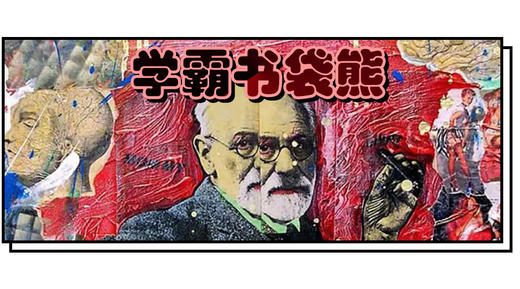 读书笔记10 商品图0