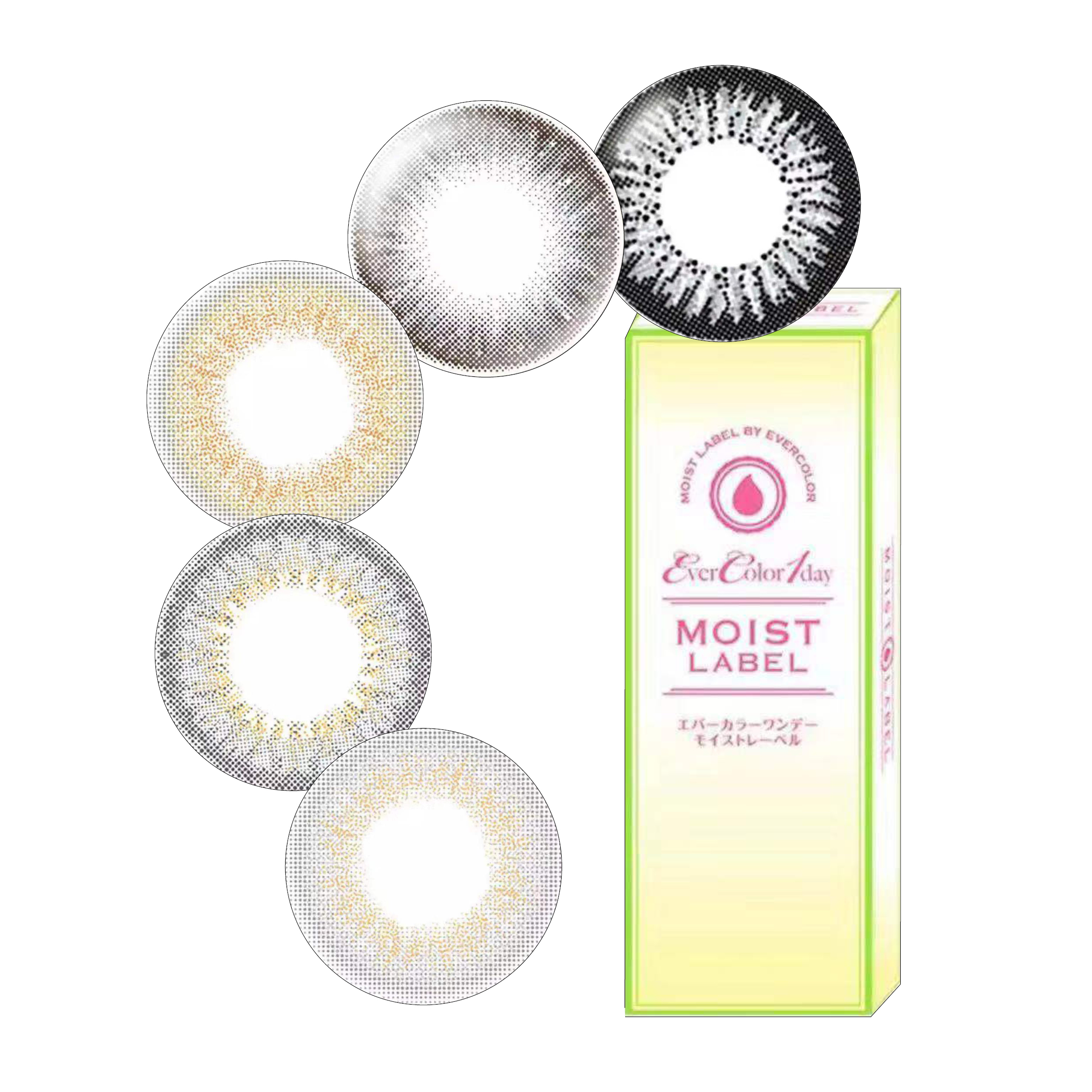 「西安保税仓发货」 Evercolor 日抛 一盒10片 日本隐形眼镜美瞳 ever color