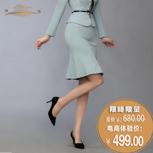 【特惠】YIQU丨“放飞梦想”荷叶半节裙（贝母绿）PT 商品图0