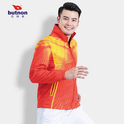 9617巴特侬运动风衣男梭织出场服领奖外套团体入场服 商品图0