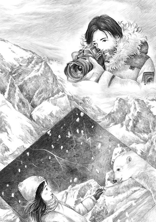 北极焰火 商品图2