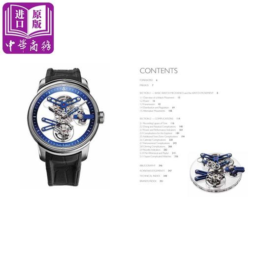 【中商原版】腕表手册：机械手表完全指南 英文原版 The Wristwatch Handbook: A Comprehensive Guide to Mechanical Wristwatche 商品图1
