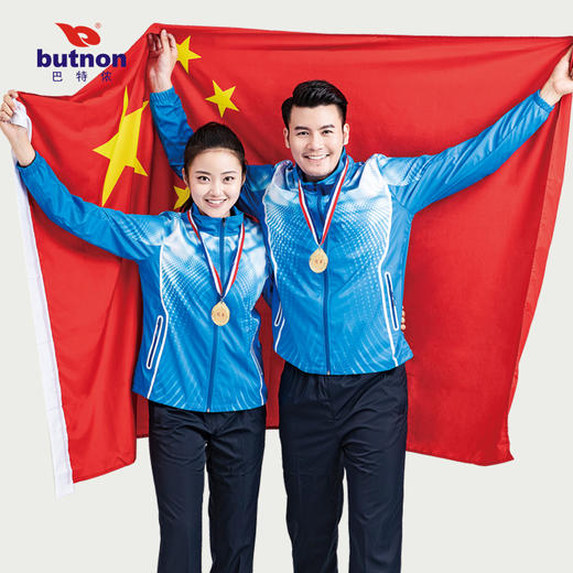 9618巴特侬女运动风衣秋冬团体运动衣出场服入场外套 商品图2