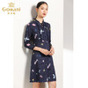 乔万尼秋装修身显瘦印花气质长袖连衣裙中长款春秋EN3E360 商品缩略图1
