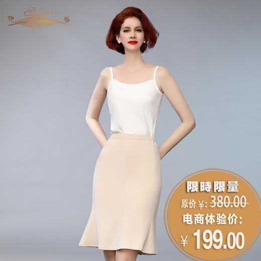 【特惠】YIQU丨“浪花”吊带衣（简白）PT 商品图0